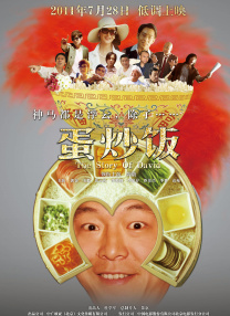 国产欧美另类久久久精品免费