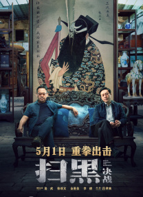 伊人久久免费