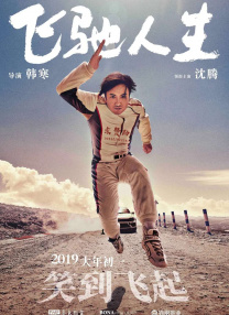 久久精品国产福利国产琪琪