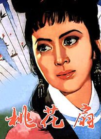 亚洲国产日韩欧美在线