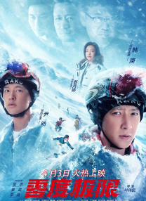 男ji大巴进入女人的视频免费