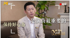 亚洲国产日韩在线观频