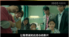 亚洲视频国产视频