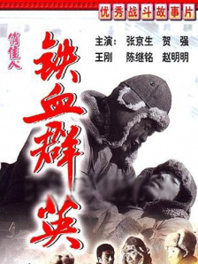 四虎影视精品永久免费网站