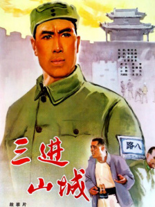 翁尼奥·迪顿