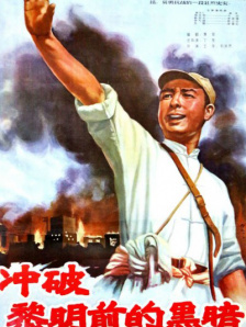 成人精品一区二区电影