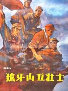 8x8x华人