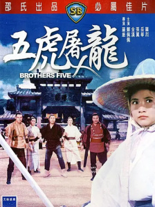 未成年俱乐部