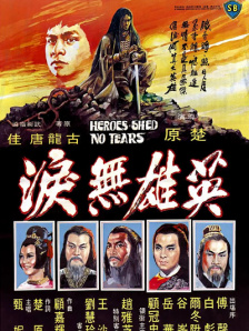 免费福利在线
