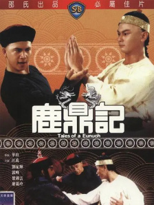 99精品欧美一区二区三区