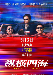 久久99热精品免费观看无卡顿