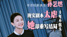 激情欧美一区二区三区中文字幕