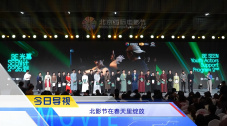 亚洲欧美一区二区三区在线