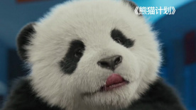国产粗大猛烈18p