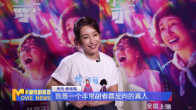 女员工：职场恋人2