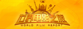 八块腹肌下的命根子