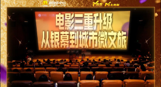 国产色妞妞在线视频免费播放