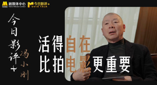 精品欧美中国福利第一导航