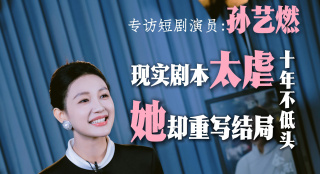 亚洲激情综合