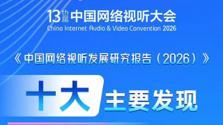 在线日韩亚洲