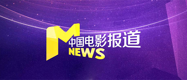 国产亚洲欧美一区