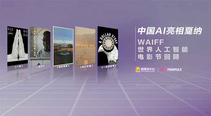 国产一区二区二